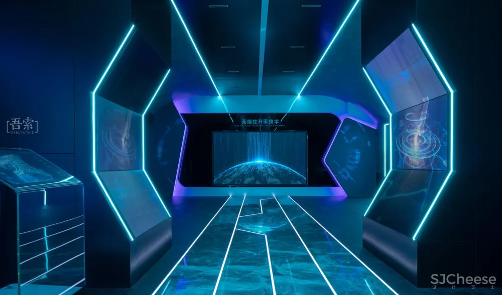 吾索作品|鄂尔多斯现代能源展示中心项目