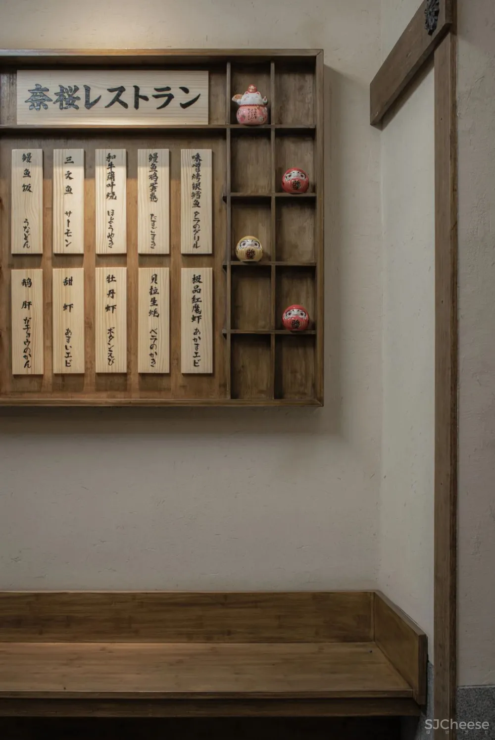 HOPE 三亚奈桜日料店,70㎡小店的不甘现状