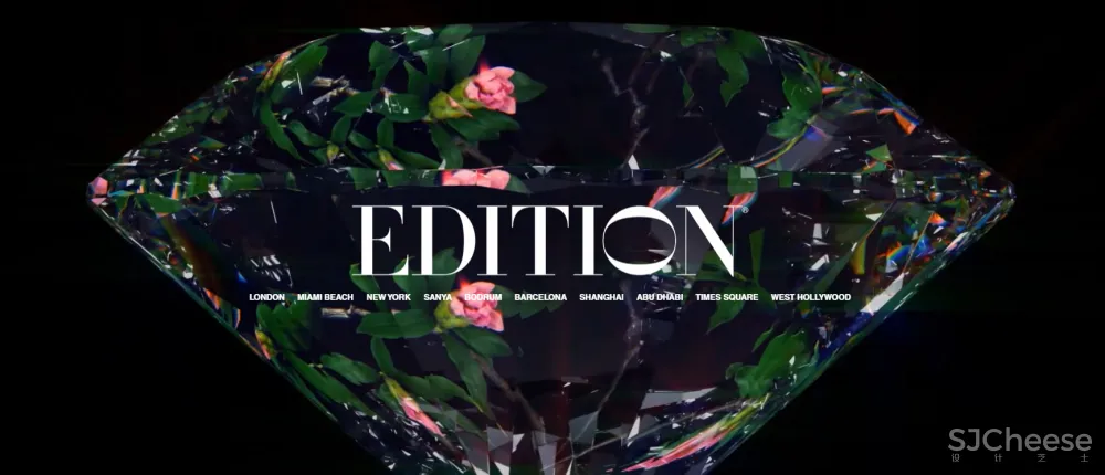 隈研吾新作 全球第11家、日本第一家艾迪逊酒店