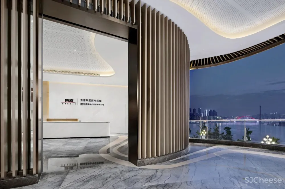 矩陣首發｜ 東原集團西南區域辦公室