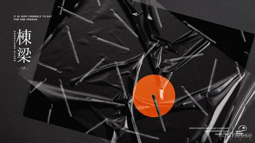 130㎡木质简约空间,兼顾传统与现代的神秘之美!