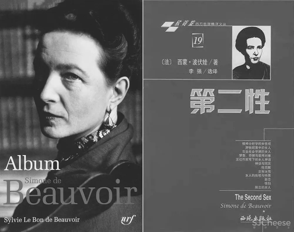 DOMANI 东仓 亮如白昼的夜及温和的肢解