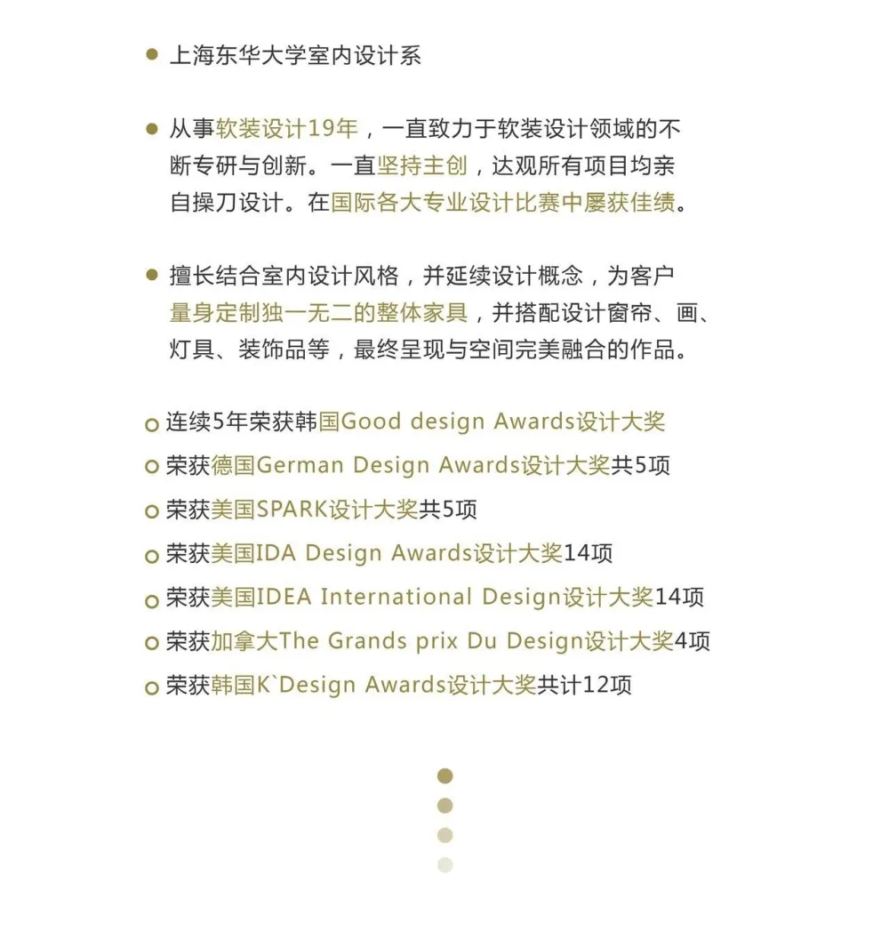 凌子达:还原府院礼序,丰盈府居人生