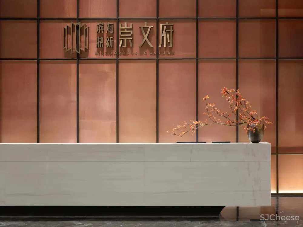 福建平潭滨海鼎新崇文府售楼 处李益中