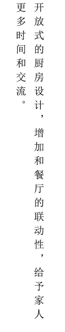 苏州980m²现代大宅,向美而生!