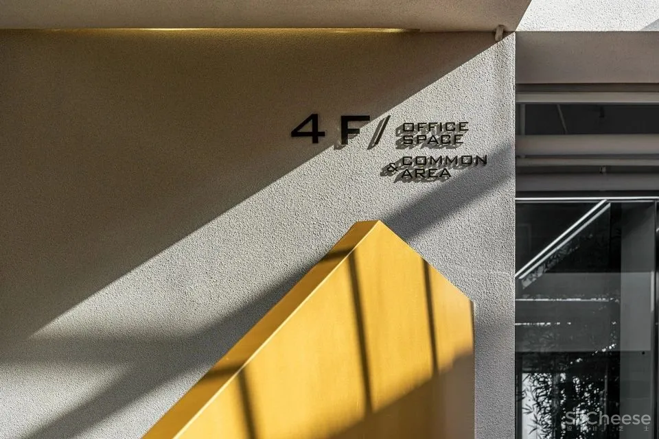 新作 金茂资本 上地J SPACE DAGA大观建筑