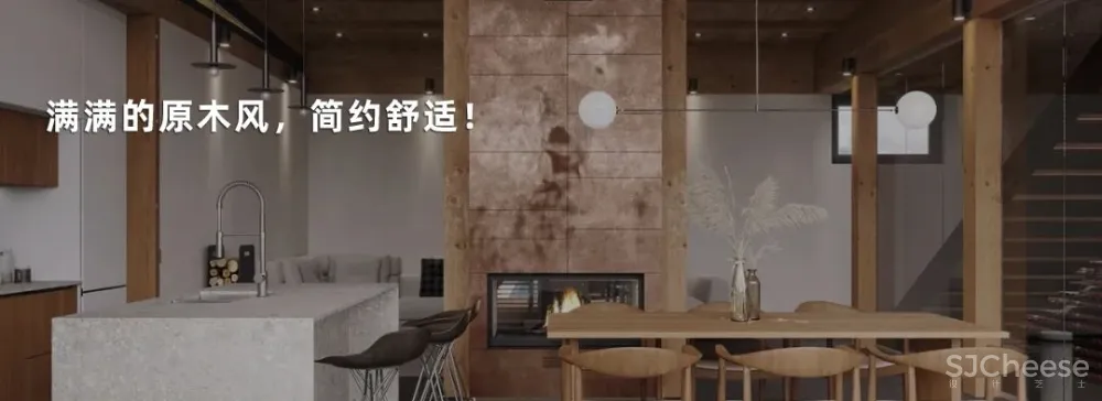 印度住宅设计，余韵犹存！