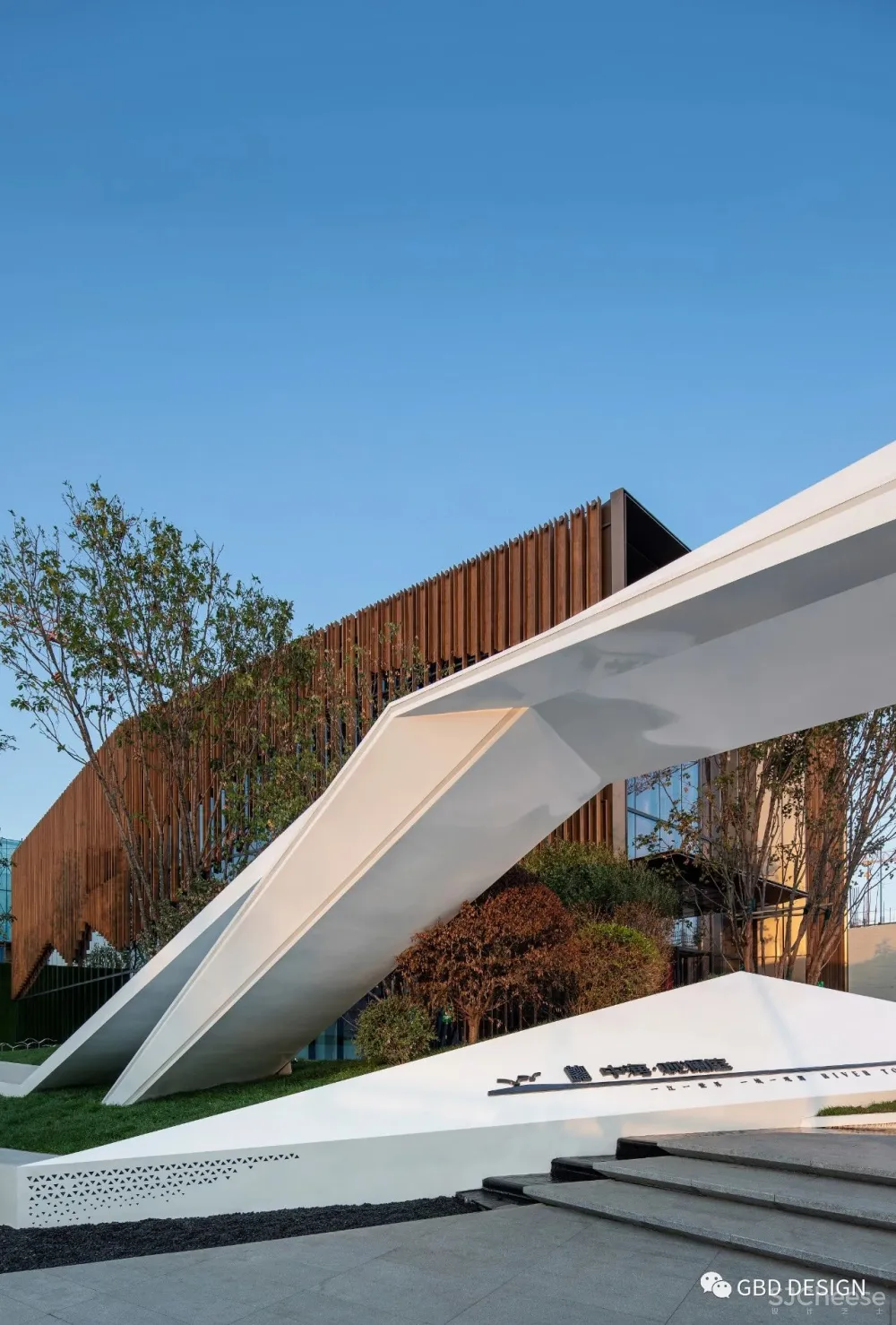 【薄纱·轻舞】中海·观澜庭售楼处