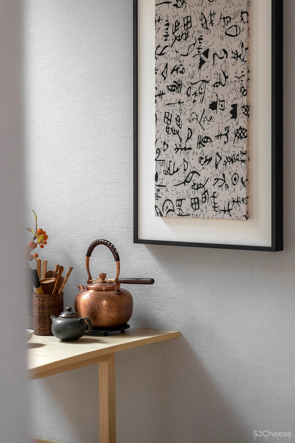 新中式:越简洁,越贵气 库玛