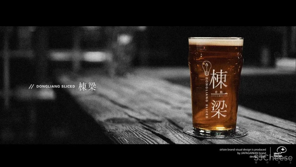 130㎡木质简约空间,兼顾传统与现代的神秘之美!