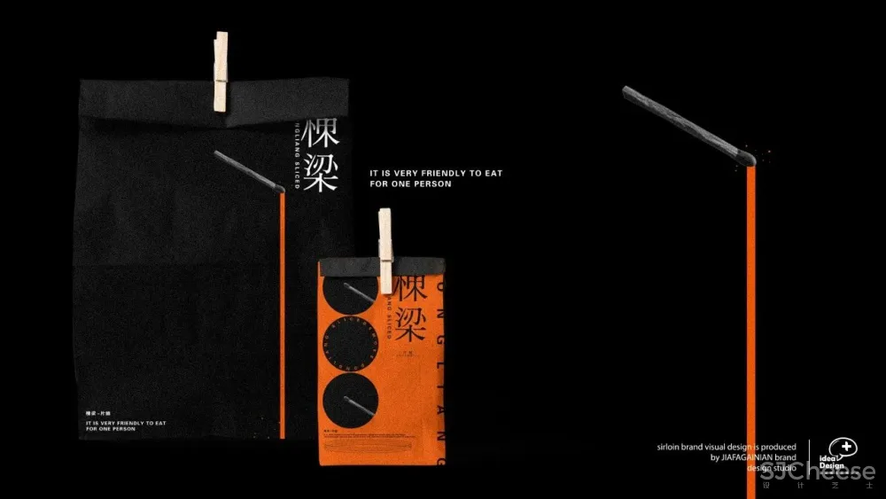 130㎡木质简约空间,兼顾传统与现代的神秘之美!