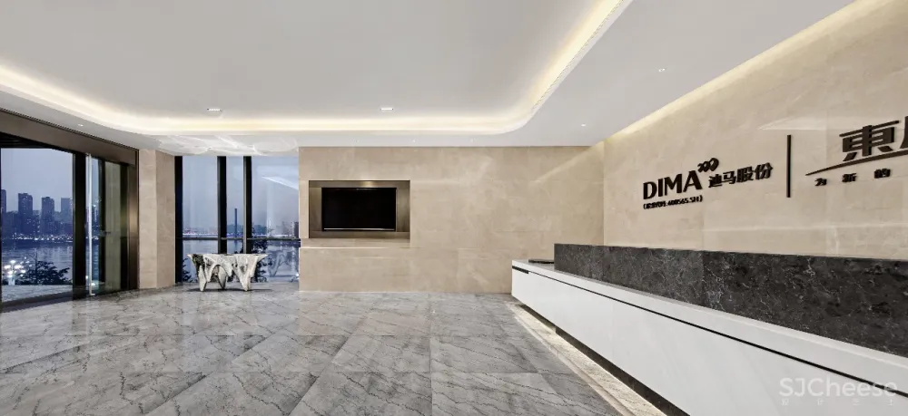 矩陣首發｜ 東原集團西南區域辦公室