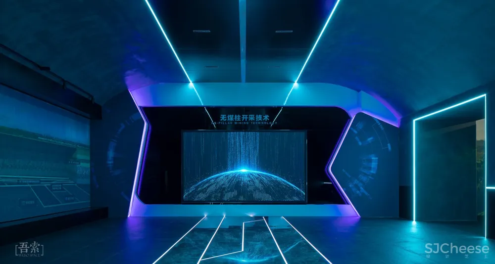 吾索作品|鄂尔多斯现代能源展示中心项目