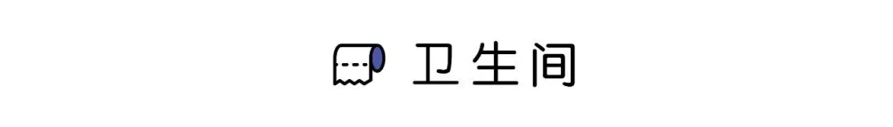 二胎之家的76㎡两居室,客厅竟看上去空无一物,简约舒适、收纳超多……