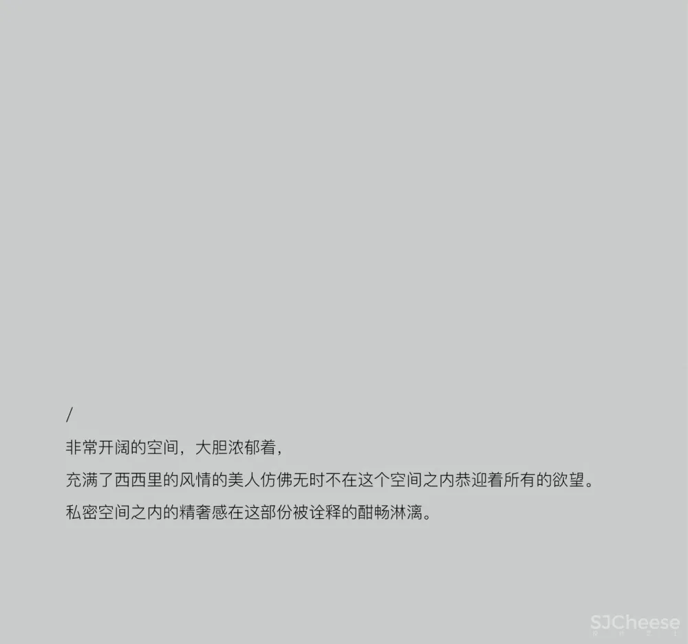 李绍云 柬埔寨金贝酒店 —— 东方海岸线的蒙雷阿莱之魅,娱乐至上的当代精奢主义