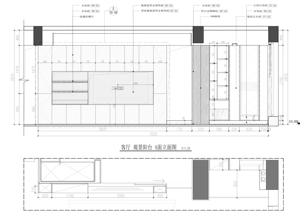 期待的家,一个可以放得下灵魂的房子