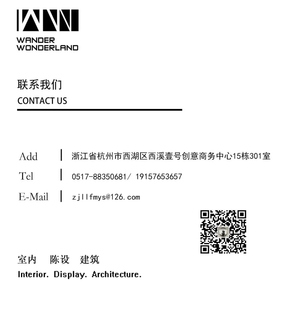 蓝绿双城·春和云境 蓝绿泛美意所