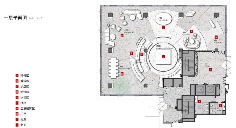 现代艺术与自然碰撞,邂逅精致浪漫新生活!