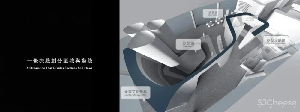 方圆珠海月岛销售中心一场纯粹未来美学体验 方圆建筑设计