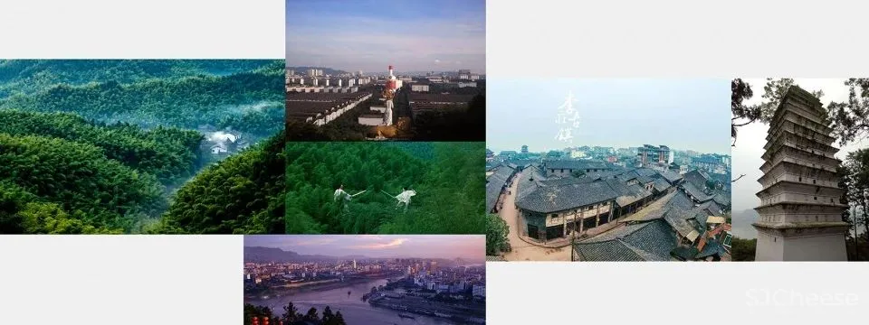 以意赋象,以象见意 竹枝书院 小隐建筑事务所