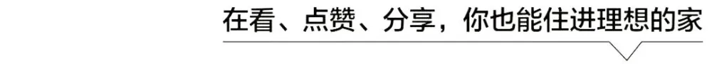 印度住宅设计，余韵犹存！