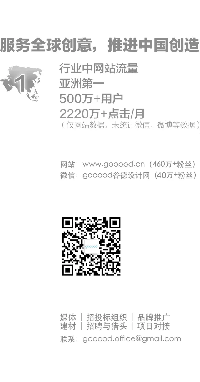 新作 灵活地适应未来的使用需求 UNStudio大楼大厅翻新 UNStudio