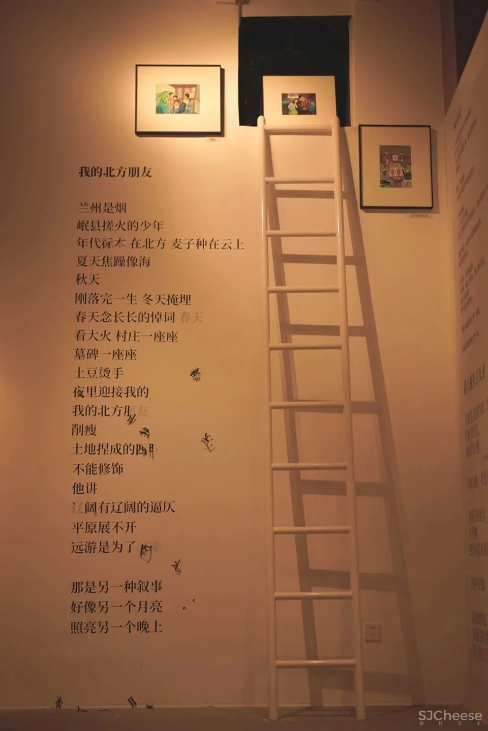 新作 与古城对话 临海古城再望书苑 mage Design