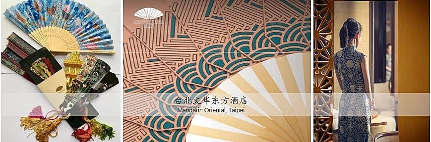 【11万住一晚】中东第一家扇子酒店 迪拜朱美拉文华东方!