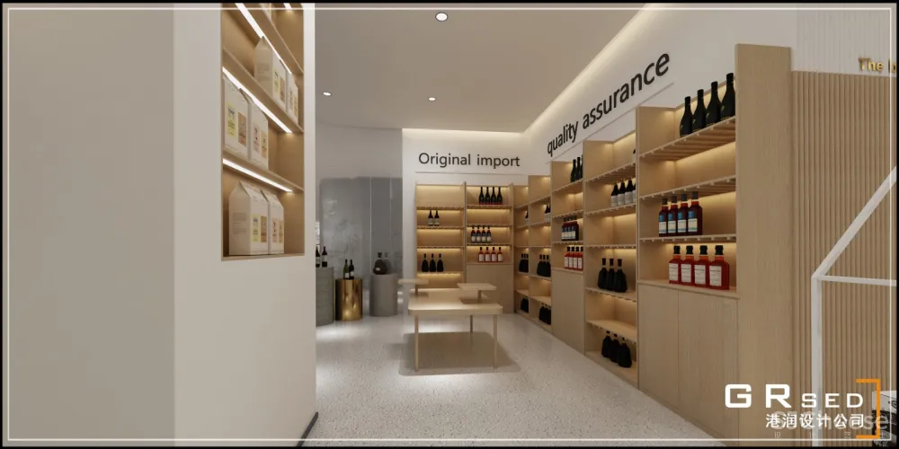 山东商场咖啡轻奢店设计