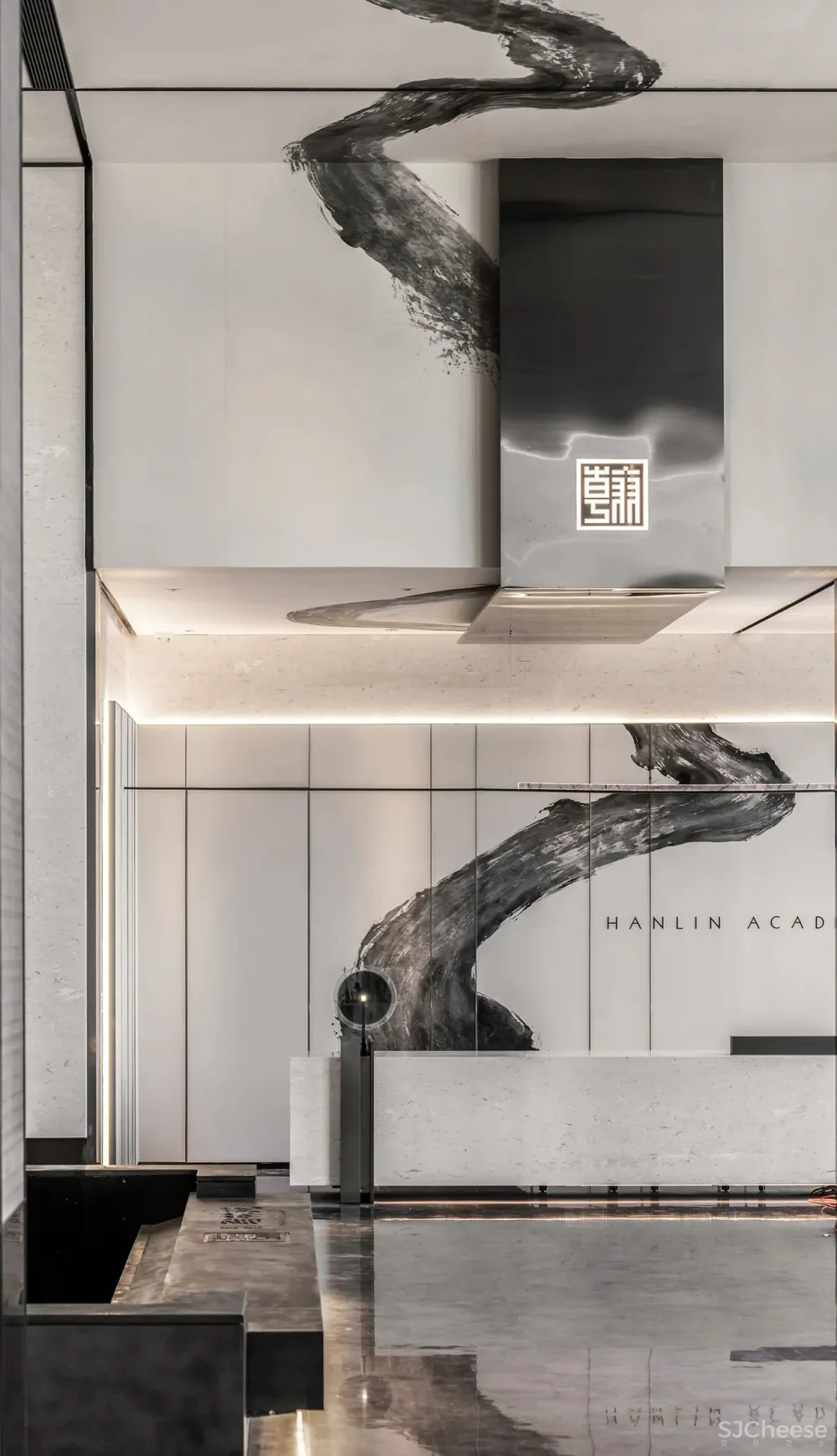 一然新作 大道至简,极致东方!