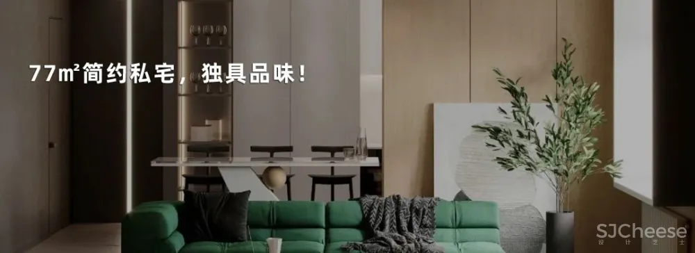 印度住宅设计，余韵犹存！