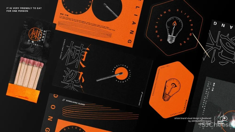 130㎡木质简约空间,兼顾传统与现代的神秘之美!