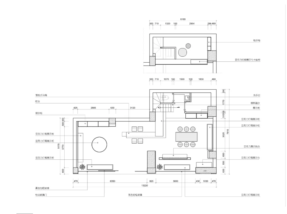 大墨空间设计：花田喜铺