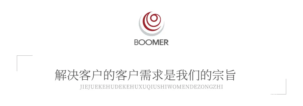 标美首发 | 典雅与高贵的代名词—Dior样板间