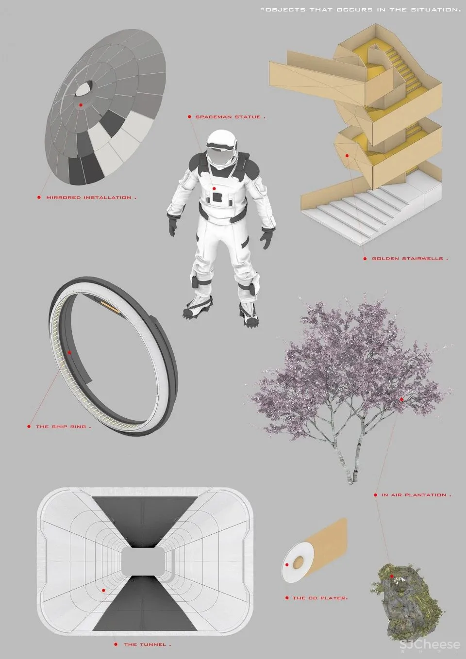 新作 金茂资本 上地J SPACE DAGA大观建筑