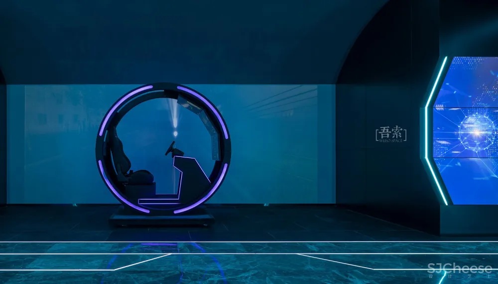 吾索作品|鄂尔多斯现代能源展示中心项目