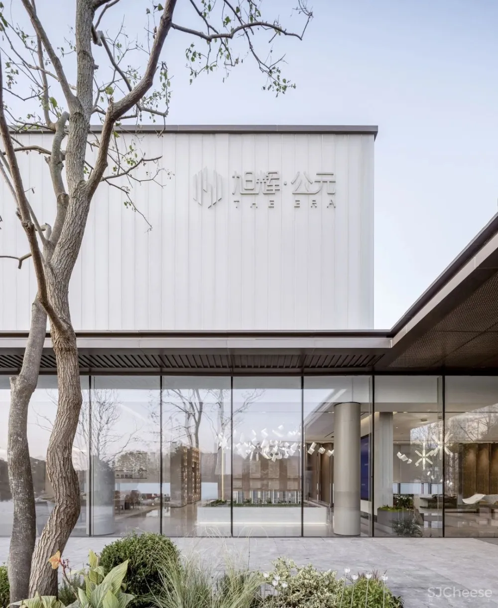 遇见城市未来“书”写生活调性 SUNS 尚石