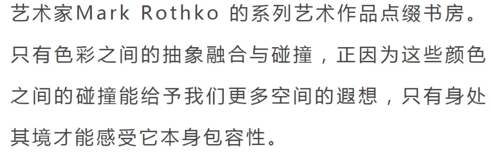 121㎡与97㎡低奢风样板间，摩登大方又不失浪漫！