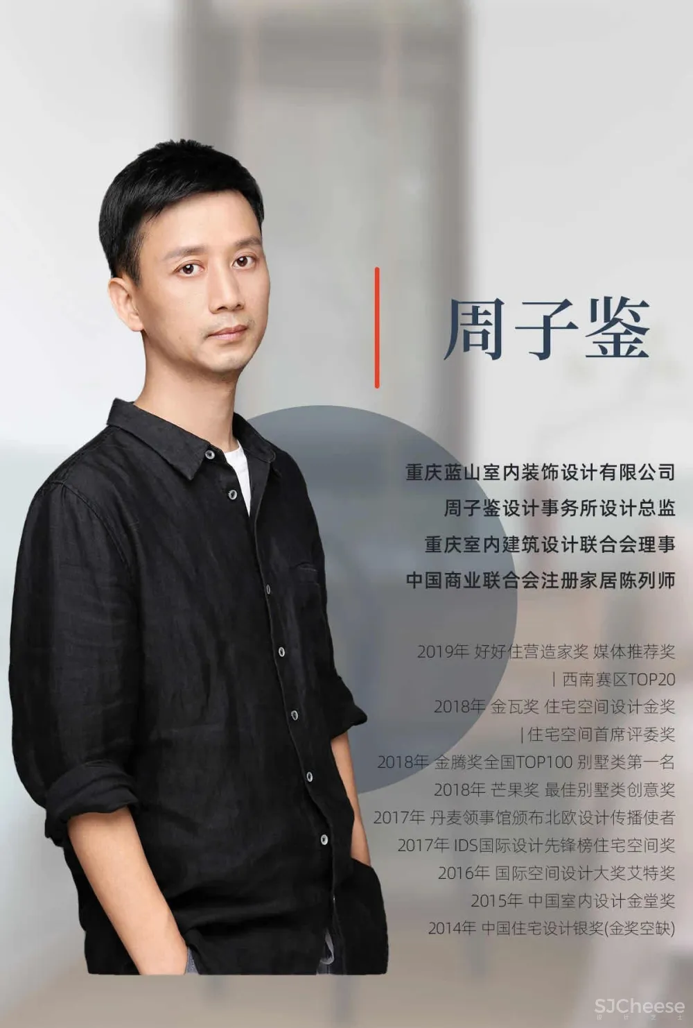 400㎡中西合璧带院子的美宅,养老度假两相宜,太羡慕了!