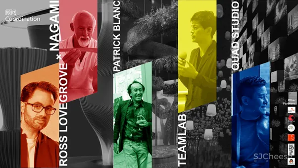 Vol.54 QUAD扩道建筑设计 | 中洲未来实验室