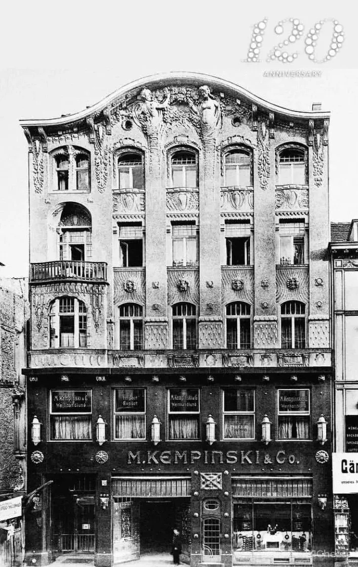 与闹市隔绝的静谧感受- 曼谷Sindhorn凯宾斯基酒店!