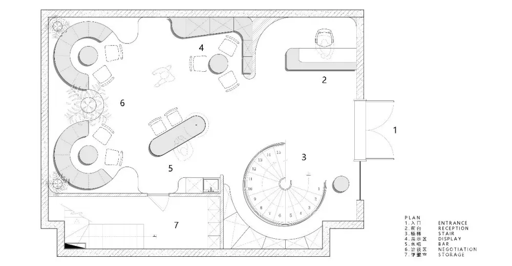 空研所 此外设计：COCODEMER珂珂朵谧