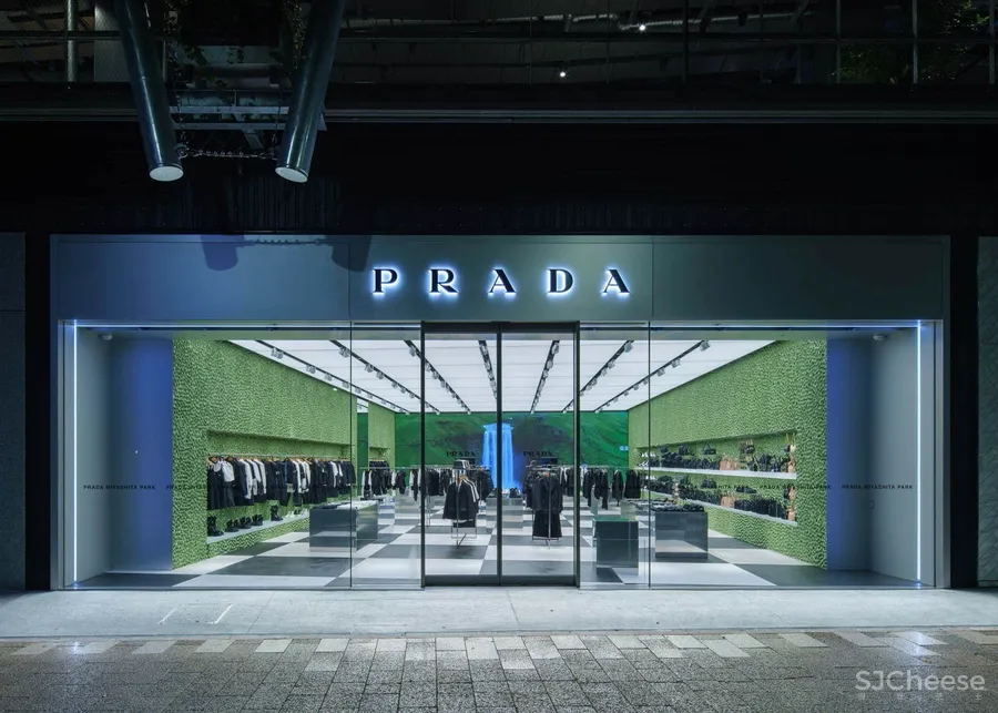 PRADA 在东京开了新店,OMA 的设计居然用海绵做墙面!