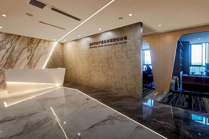 朗生案例 | 安平建筑办公室