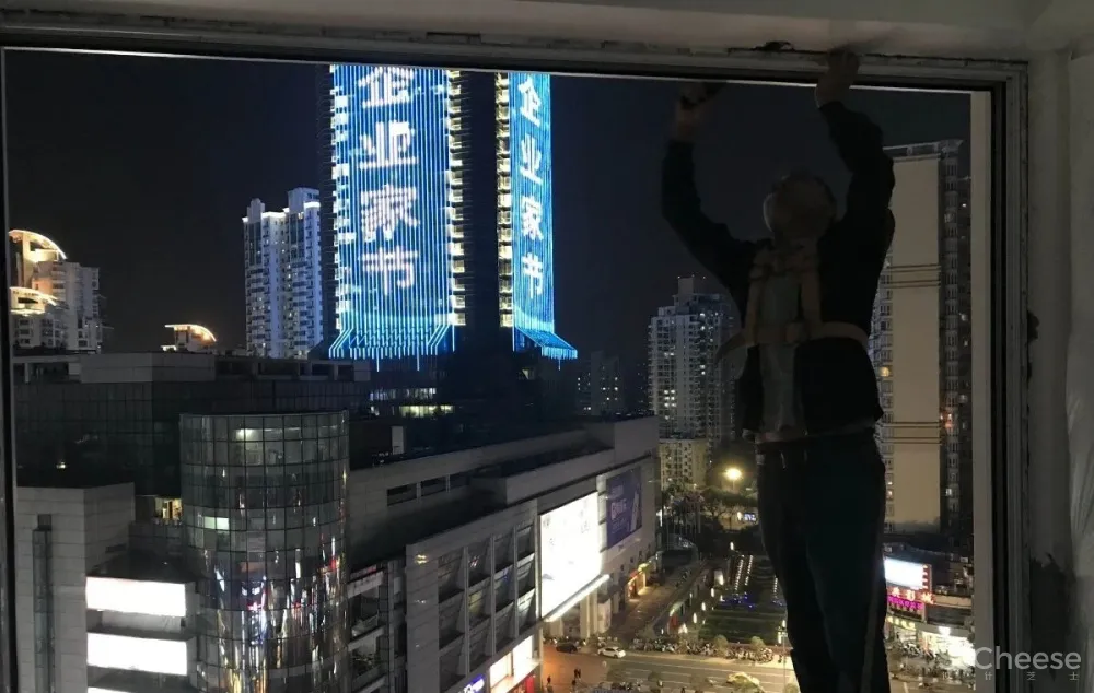 NX设计之家 承载自由无限的创作场所