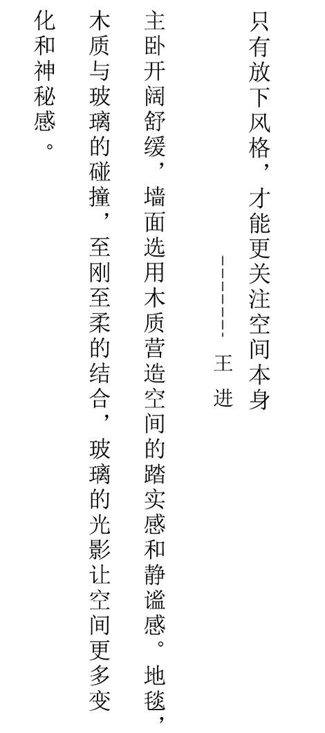 苏州980m²现代大宅,向美而生!