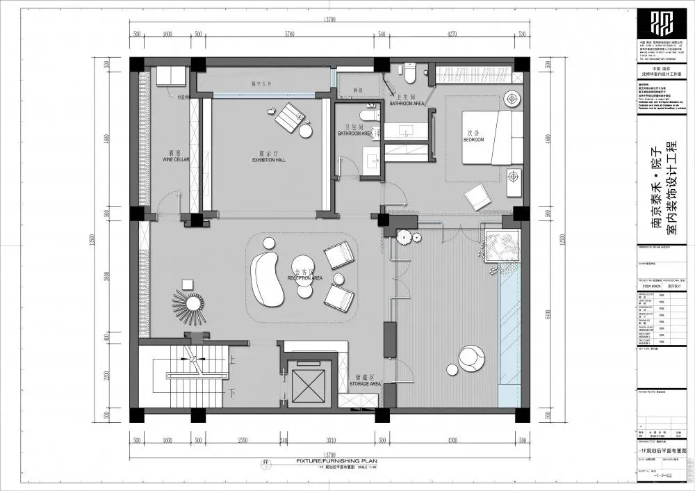 660㎡城南独栋别墅,点亮一路星光……
