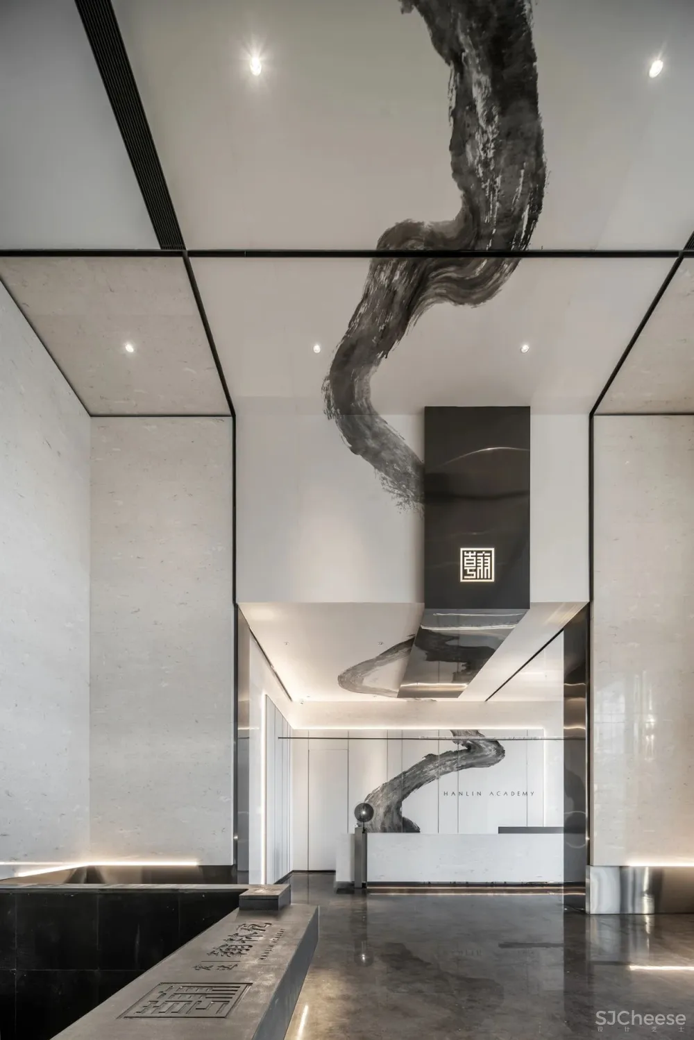 一然新作 大道至简,极致东方!