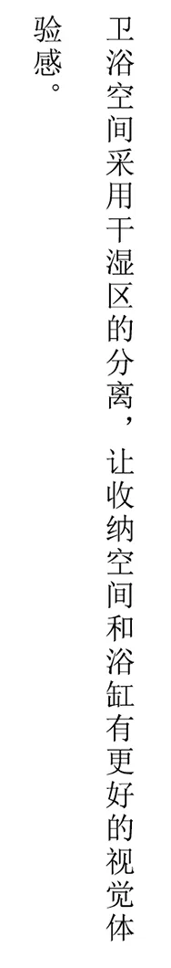 苏州980m²现代大宅,向美而生!