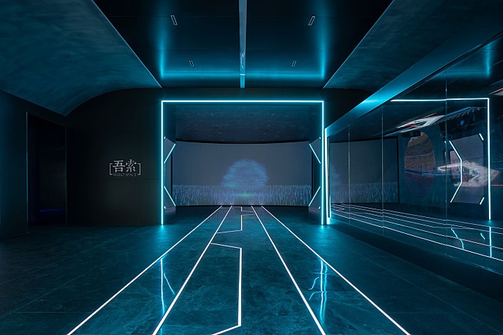 吾索作品|鄂尔多斯现代能源展示中心项目